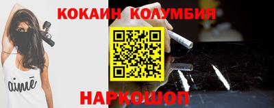 ALPHA-PVP Первоуральск