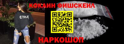 соль курить ск Пенза