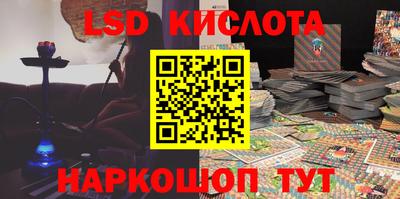 ALPHA-PVP Первоуральск