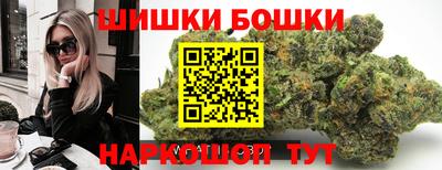 соль курить ск Пенза
