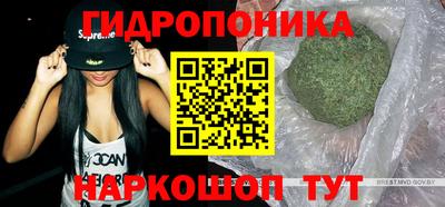 ALPHA-PVP Первоуральск