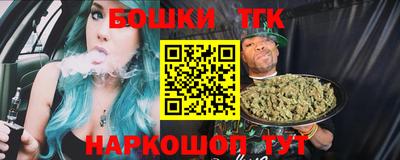 соль курить ск Пенза