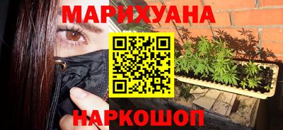 ALPHA-PVP Первоуральск
