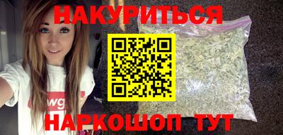 ALPHA-PVP Первоуральск
