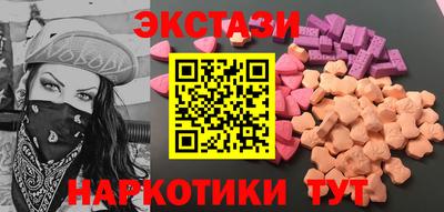 соль курить ск Пенза