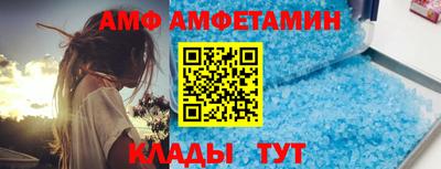 ALPHA-PVP Первоуральск