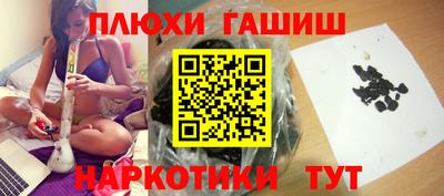 ALPHA-PVP Первоуральск